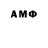 Первитин витя Ste1eris 19