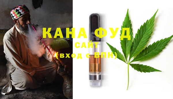 первитин Приозерск