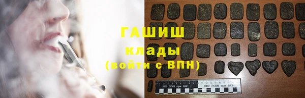 стафф Пролетарск