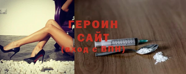 стафф Пролетарск