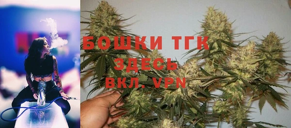 первитин Приозерск