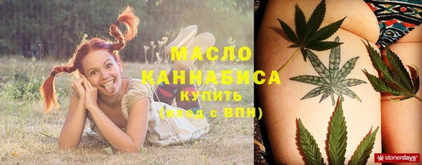 стафф Пролетарск