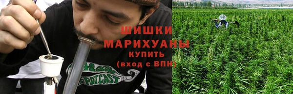 первитин Приозерск