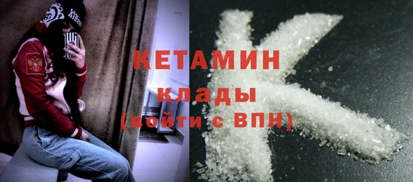 стафф Пролетарск