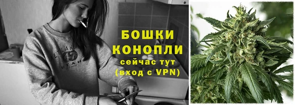 альфа пвп Протвино
