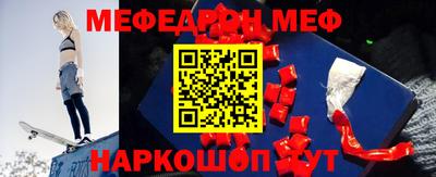 COCAINE Аргун