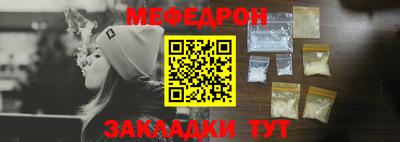 COCAINE Аргун