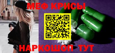 ПСИЛОЦИБИНОВЫЕ ГРИБЫ Абинск