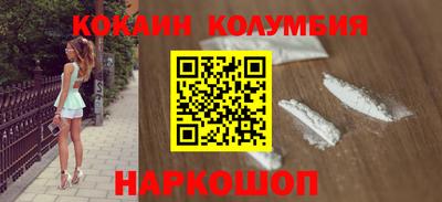 ПСИЛОЦИБИНОВЫЕ ГРИБЫ Абинск