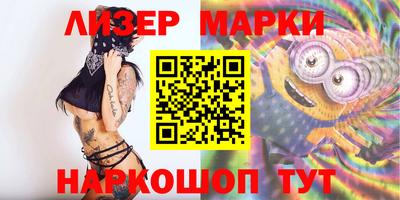 наркотики Абакан