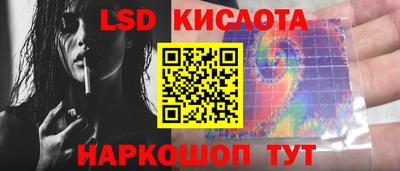 COCAINE Аргун