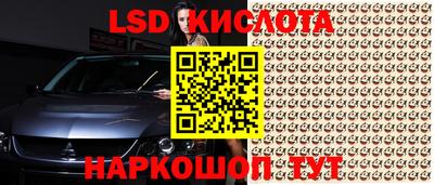 ПСИЛОЦИБИНОВЫЕ ГРИБЫ Абинск