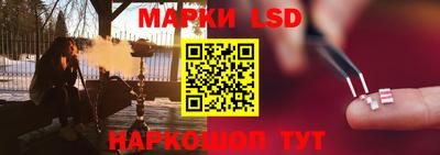 ПСИЛОЦИБИНОВЫЕ ГРИБЫ Абинск