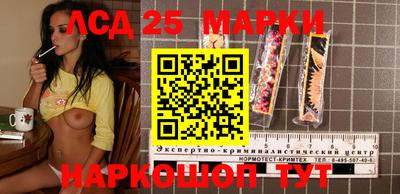 COCAINE Аргун
