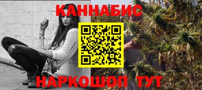 первитин Апшеронск