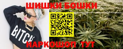 первитин Апшеронск