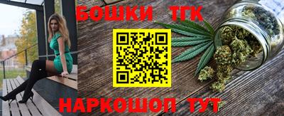 COCAINE Аргун