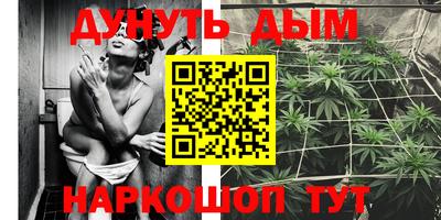 ПСИЛОЦИБИНОВЫЕ ГРИБЫ Абинск