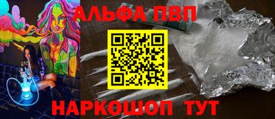COCAINE Аргун