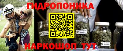 мяу мяу кристалл Апрелевка