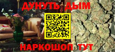 первитин Апшеронск