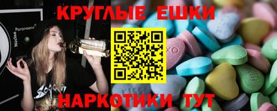 COCAINE Аргун