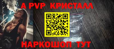 COCAINE Аргун