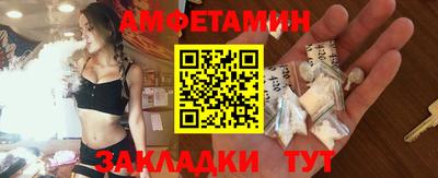 COCAINE Аргун
