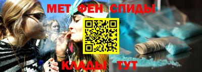 COCAINE Аргун