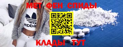 COCAINE Аргун