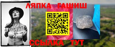 COCAINE Аргун