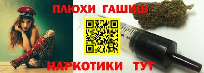 прущий лед Азнакаево