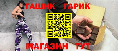 мяу мяу кристалл Апрелевка