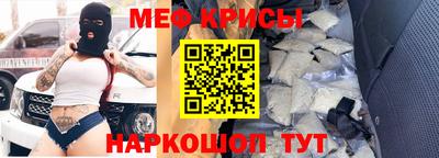 наркотики Абакан