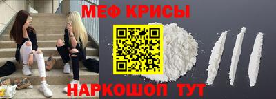 прущий лед Азнакаево