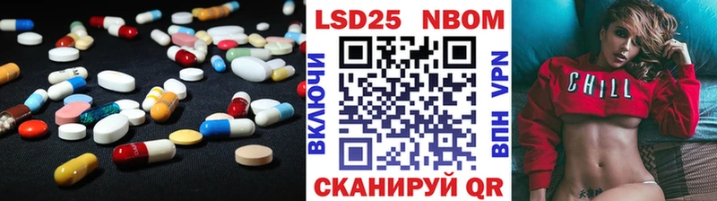 Лсд 25 экстази кислота ссылка на мегу онион Апрелевка