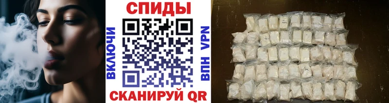 Первитин Декстрометамфетамин 99.9%  Апрелевка 