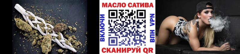 даркнет сайт  Апрелевка  мега tor  ТГК Wax 