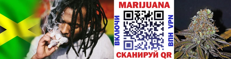 Бошки Шишки тримм Апрелевка