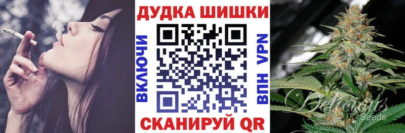 МАРИХУАНА ГИДРОПОН  Апрелевка 
